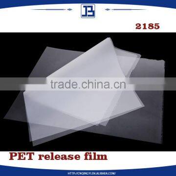 Jiabao Matte High Quality Siliconized PET Screen Printing Film With Cold Hot Peeling photo-3