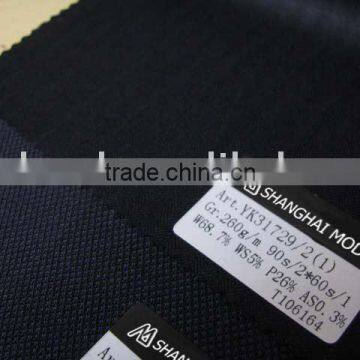 worsted wool fabric moda-t024