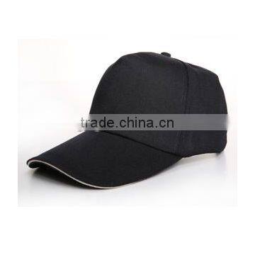 58cm circumference 6-panel knited eyelets baseball cap