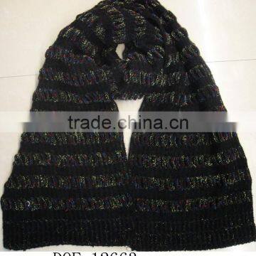 Fashion popular fantasy knitted acrylic popular shawl