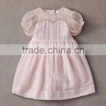 2017 New Girls Party Dresses Kids Ruffle Short Sleeve Dress Girls Frock Designs