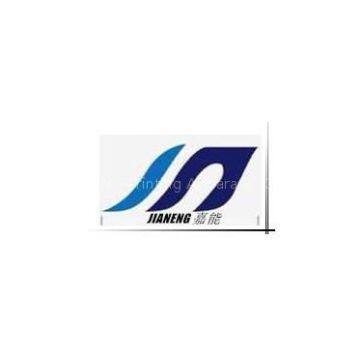 HUADI STEEL GROUP CO.,LTD