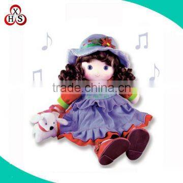 Custom pull string musical baby plush toys soft stuffed baby musical toy