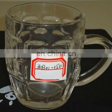 Beer MUG