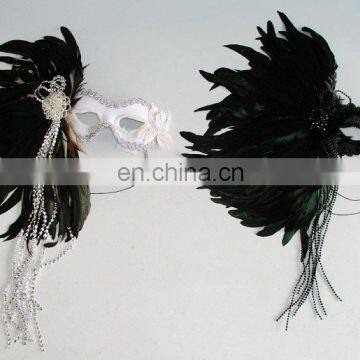 Feather Mask