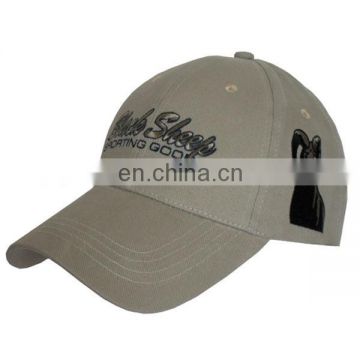 JEAY eco-friendly and hot sell baseball cap with bottle opener