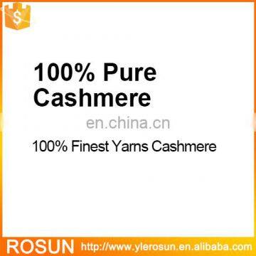 100% Cashmere Color Alter