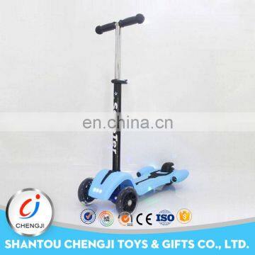 New Hot Sale Safety 2 Wheel Balance Bike Kids Toy Scooter