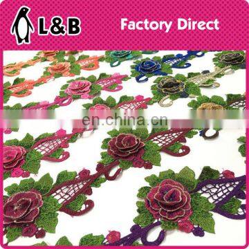 HH-L102 elegant 3D embroidery flower lace