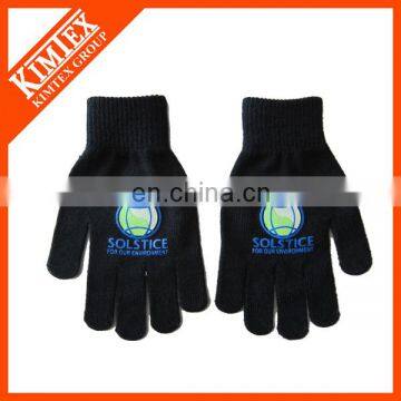 Free Sample Custom Knit Magic Gloves