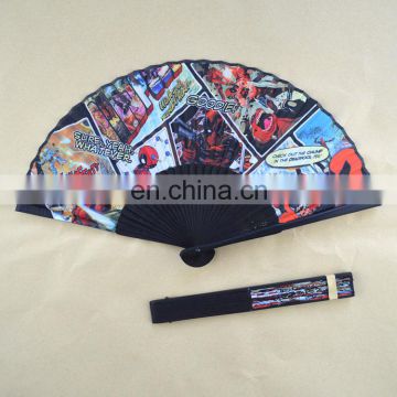 SENSU Japanese hand held folding fan