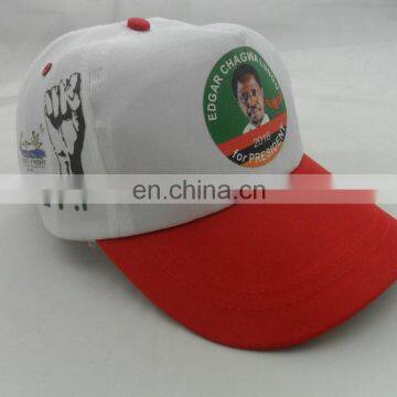 unstructured, five-panel crown and pre-curved visor polyester cap