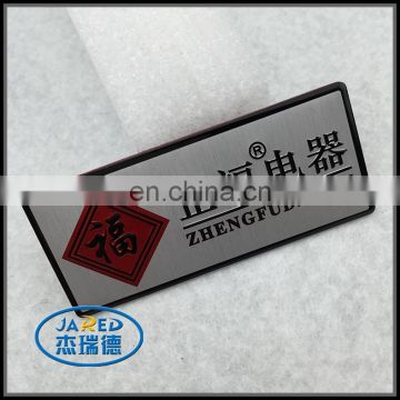 metal personalized stamping logo name label badge for appliances