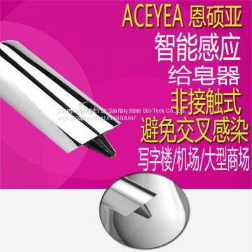 Automatic Hand Soap Dispenser photo-5