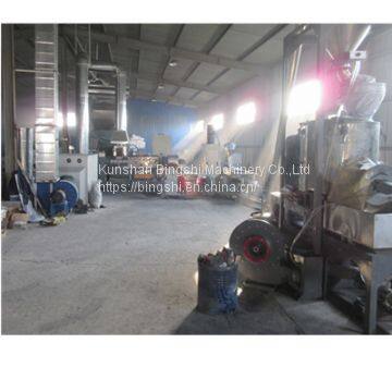EVA foaming granulator