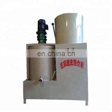 Stainless steel automatic sesame peeling machine sesame hulling machine Price