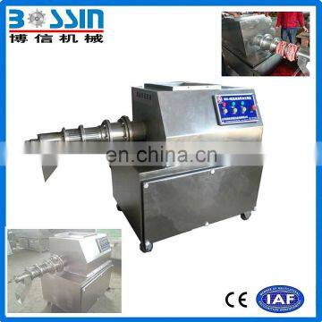 Best quality professional sales goose duck bone meat separator machine