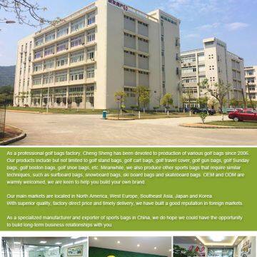 Xiamen Cheng Sheng Bags Co., Ltd. company overview - view 1