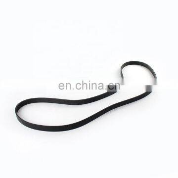 IFOB V-Belt for Toyota Land Cruiser Prado 1KDFTV 7PK2150 90916-02511 photo-6