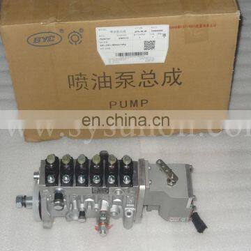 Genuine Diesel Engine Spare Parts Fuel Injection Pump 5267707 4930965 6BTAA5.9-G2 High Pressure Fuel Pump photo-4