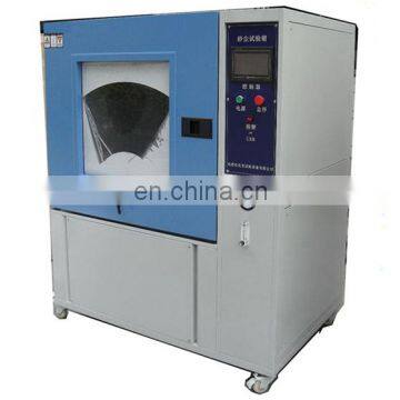 Dust Test Chamber Designed for   IPX5 and IPX6 Ingress Protection