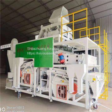 5xfz-100xky Compound Corn Cleaning Machine