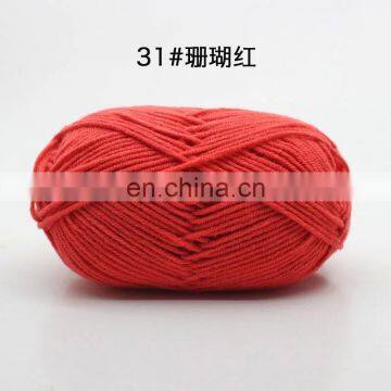 Wuge Super Quality Crochet Yarn for Knitting and Weaving photo-3