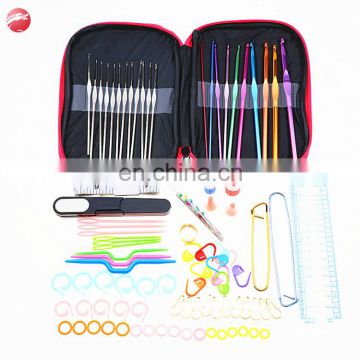 China Stainless steel crochet hook set for hand knitting DIY knitting tools crochet hook