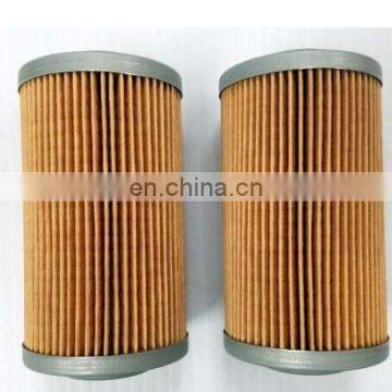 Oem Jetski Parts Oil Filter for Brp IMPELLER ASSY 267000584 Sea-Doo Watercraft 2014 SPARK ACE 900 HO 2UP AND 3UP Pump 1503 1630 photo-6
