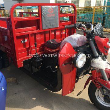 Gasoline Tricycle Double Shock Absorber Trike Three Wheeler Cargo Loader photo-3