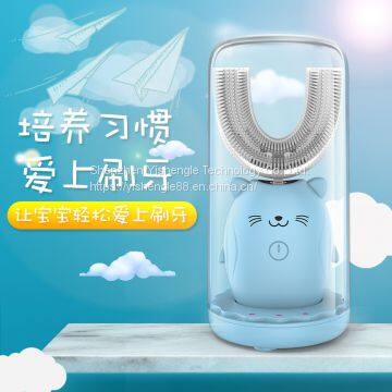 U-shaped Automatic Baby Charging and Brushing photo-5