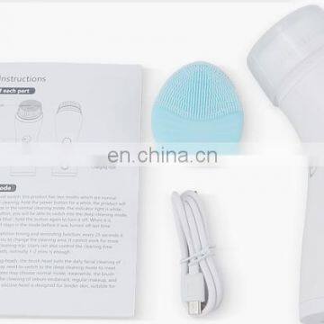 High quality facial cleaner electric exfoliator sonic facial cleansing silicone brush oem for sale