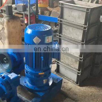 chemical mixing tank with agitator mixer blender