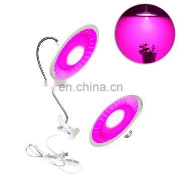 Wholesale Full Spectrum Timer 40W Sunflower Flexible Clip Indoor Led Grow Lights photo-6