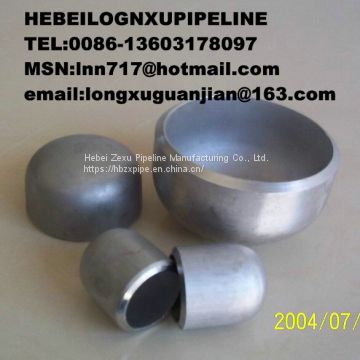 Stainless steel casing cap