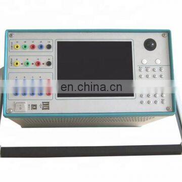 Secondary Current Protection System