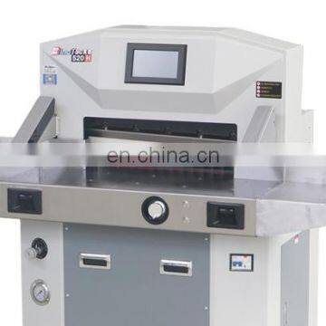 New Design Full Automatic 80mm Hydraulic Guillotine Paper Cutter