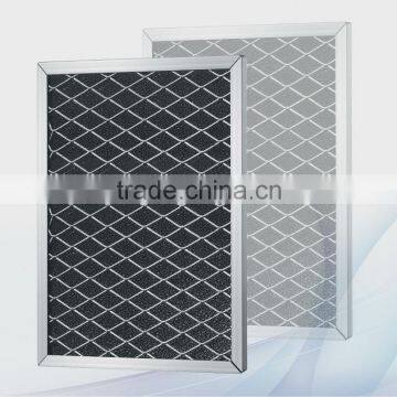 Charcoal Air Filter photo-2