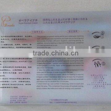 Transparent cosmetic PVC packing box