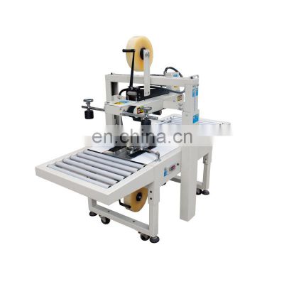 FXJ-6050 HUALIAN Tape Case Sealers