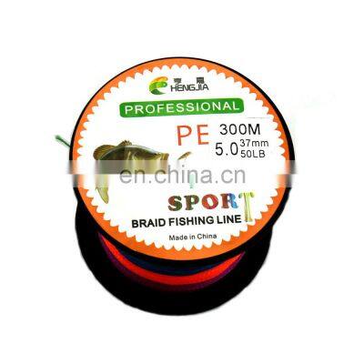Best Quality 300M 4 Stands pe Fishing Line15-80lb Tension 100% PE Braided Fishing Line photo-2