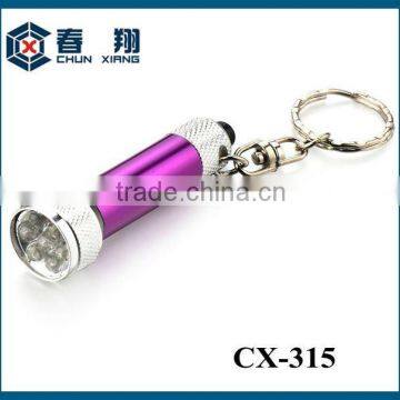 aluminum 7 led keychain flashlight