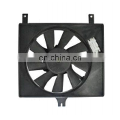 HIGH Quality Car Radiator electronic fan  for HAFEI  MINYI