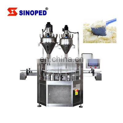 Fully Automatic Granule Rice Coffee Weighing Filling Machine Capsule Powder Filling Line Bottle Can coffee filling machine