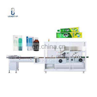 Full Automatic High Speed Carton Box Packing Machine Perfume Mask Box Packing Machine