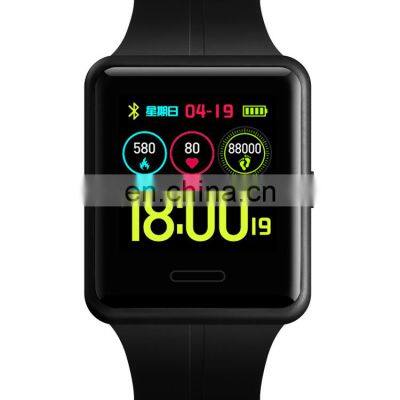30 meters waterproof skmei 1525 smart watch 2019 heart rate blood bressure