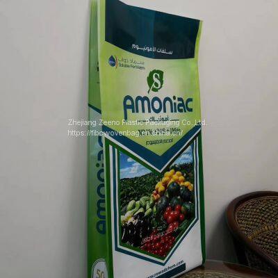 Recyclable PP Woven BlockPP Woven Bag 25kg for Potato Bag Jute Bag photo-4