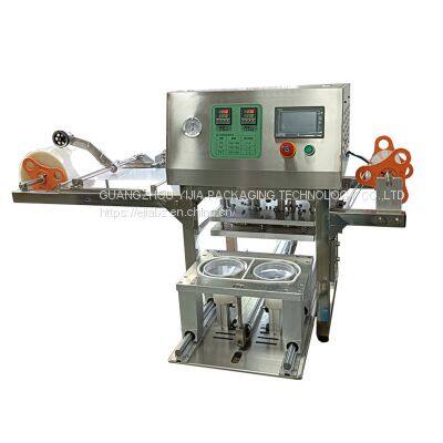 Semi-automatic Barrel Sealer