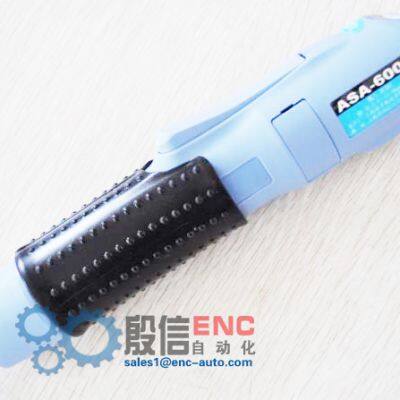 Full Automatic Electric Screwdriver photo-2