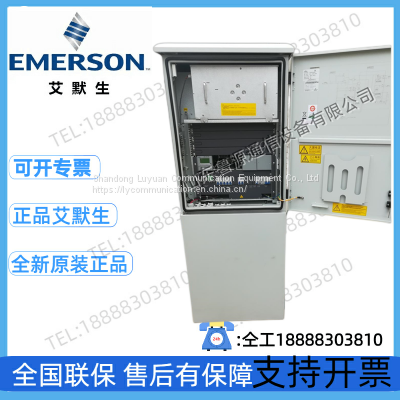 New and original Emerson EPC48120/1800-H90A outdoor cabinet 48V120A base station communication